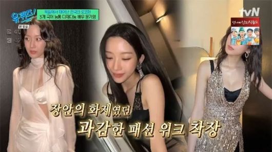 머니투데이