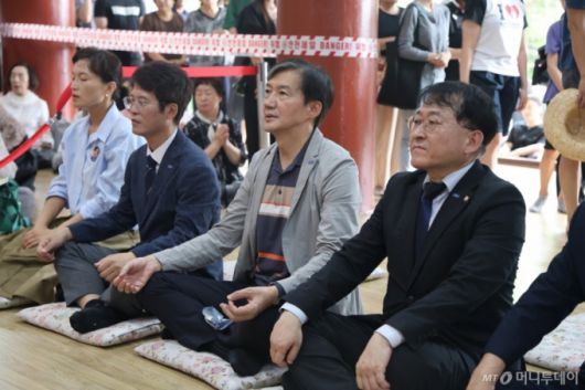 머니투데이