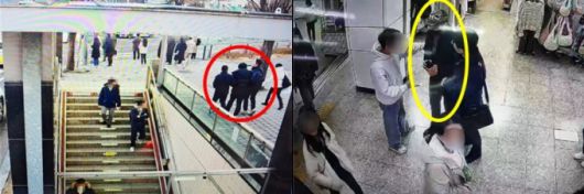 머니투데이