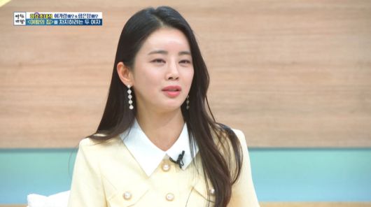 머니투데이