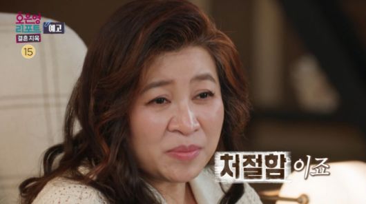 머니투데이