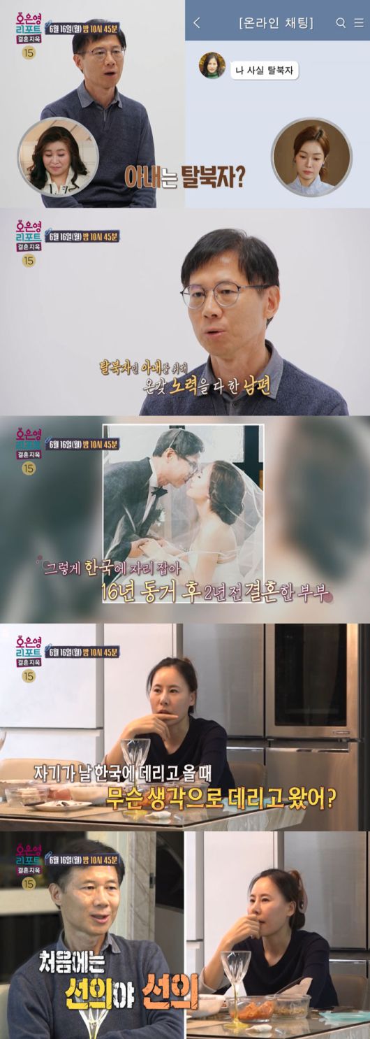 머니투데이