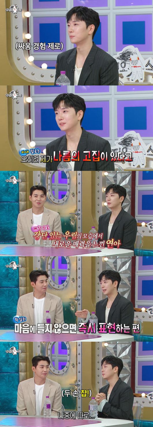 머니투데이