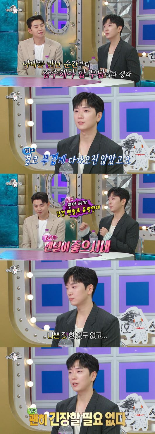 머니투데이