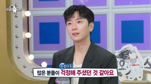 머니투데이