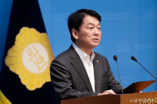 머니투데이
