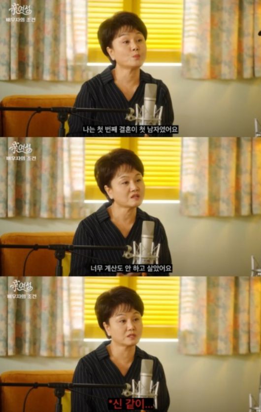 머니투데이
