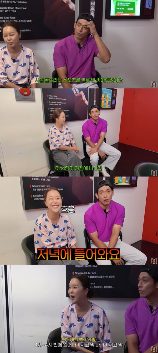 머니투데이