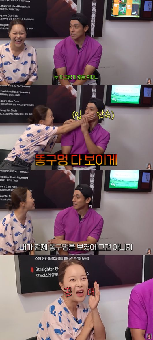 머니투데이