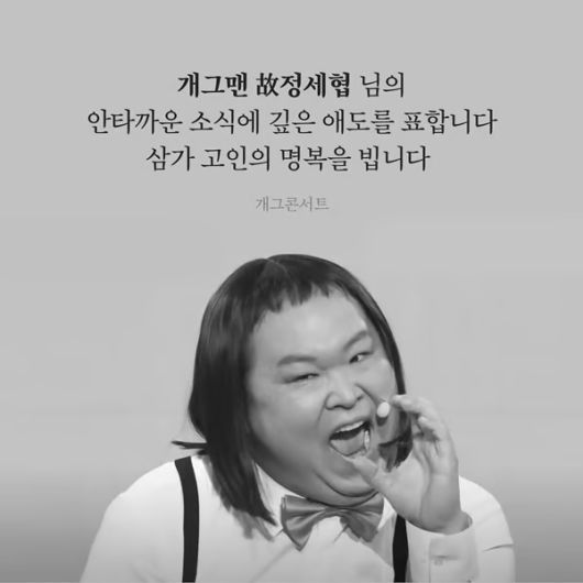머니투데이