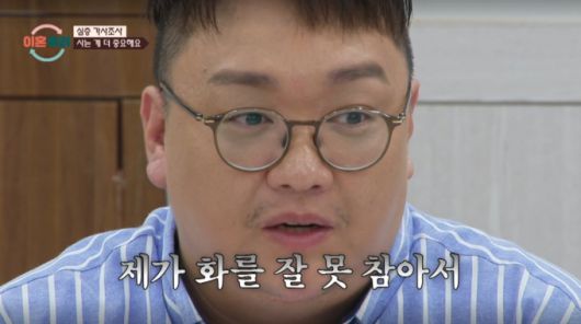 머니투데이