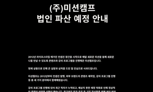 머니투데이
