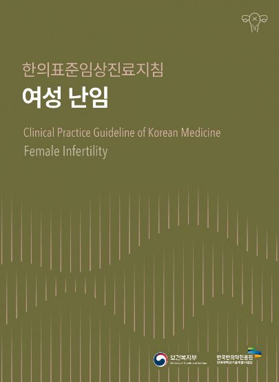 머니투데이