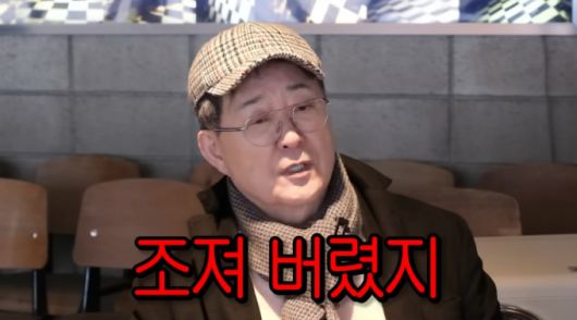 머니투데이