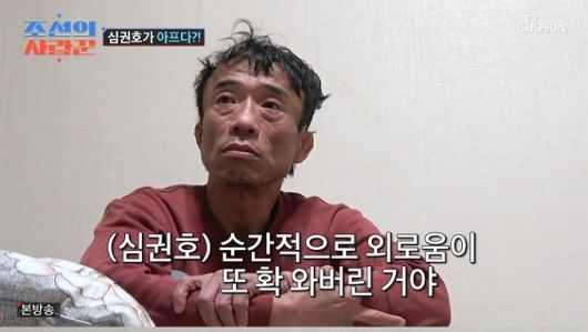 머니투데이