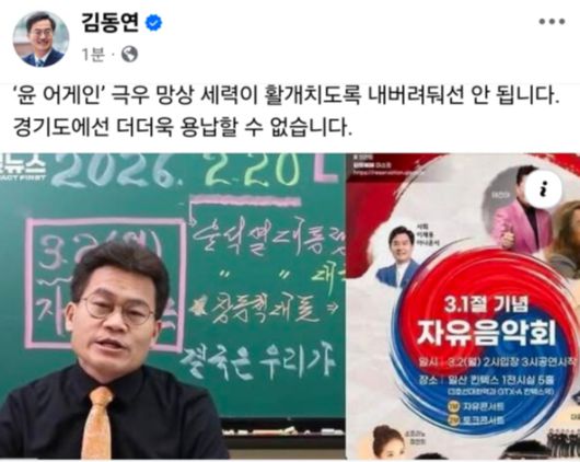 머니투데이
