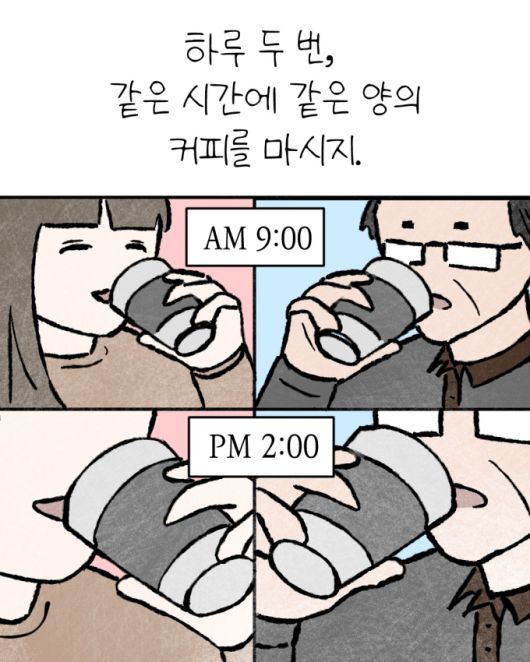 머니투데이