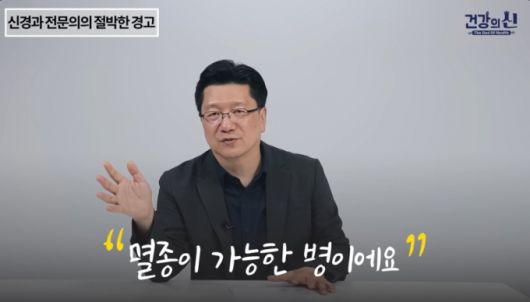 머니투데이