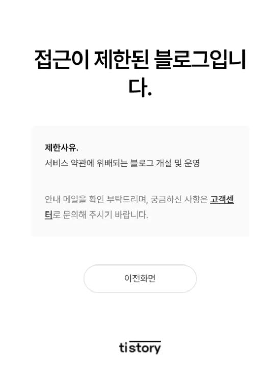 머니투데이