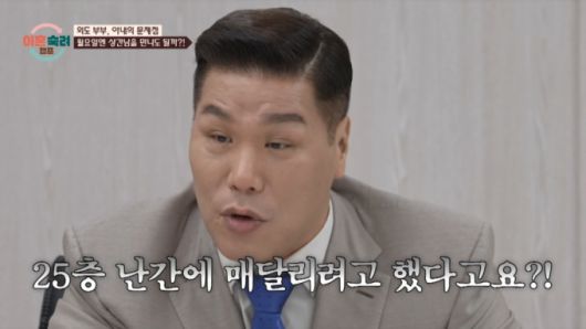 머니투데이