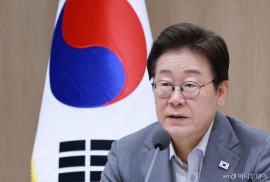 머니투데이