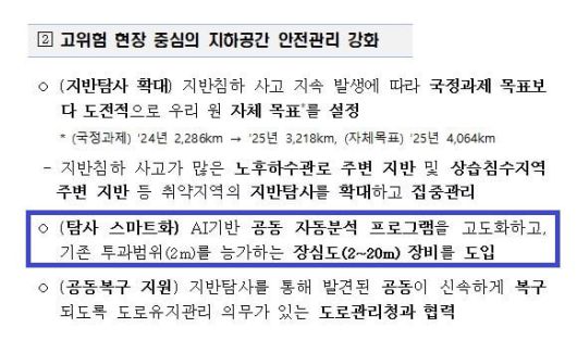 조선비즈