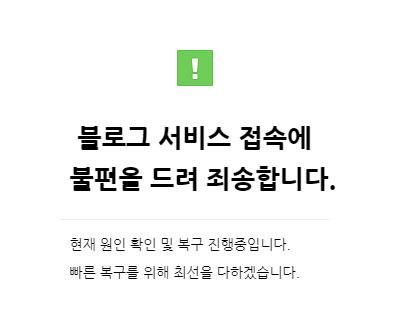 서울경제