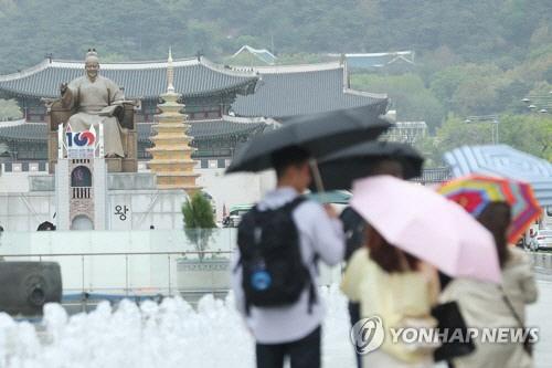 서울경제