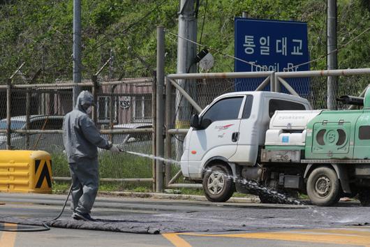 서울경제