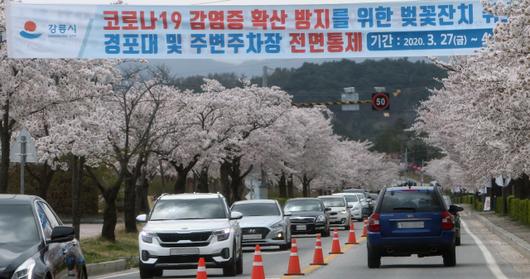 서울경제