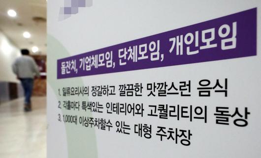 서울경제