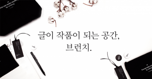 서울경제