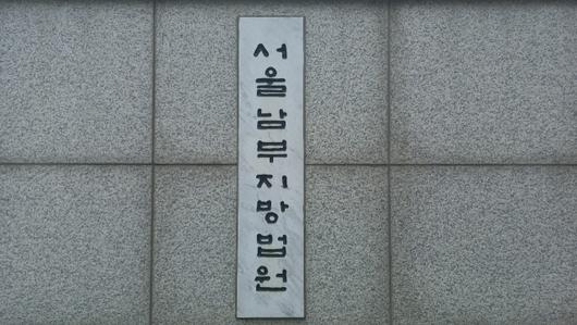 서울경제