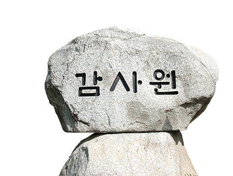 서울경제