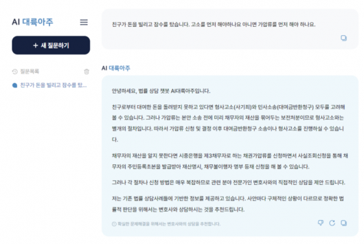 서울경제