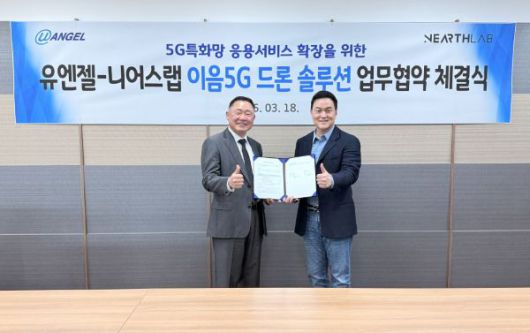 서울경제