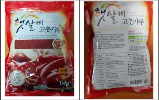 서울경제