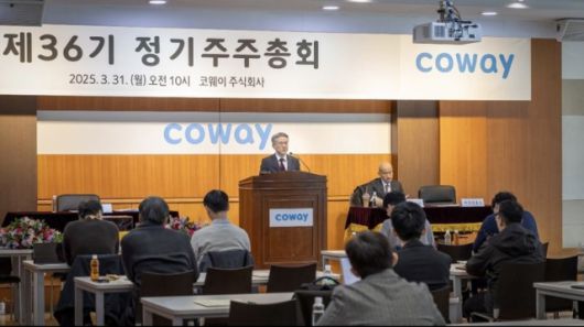 서울경제
