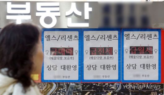서울경제