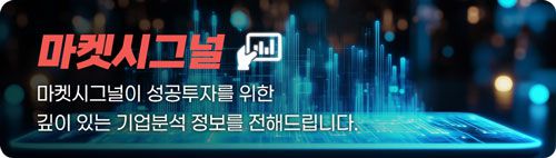 서울경제