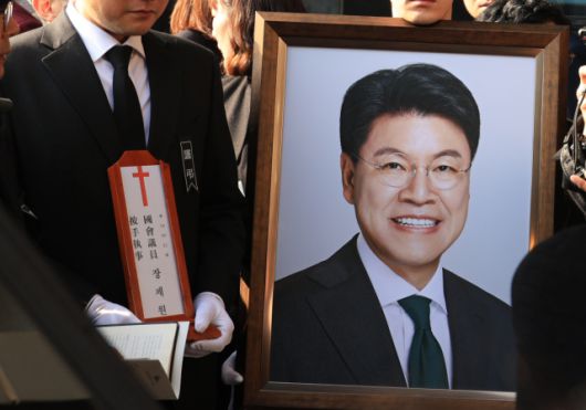 서울경제