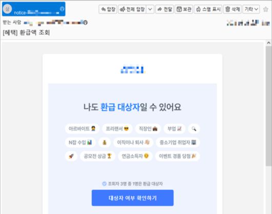 서울경제