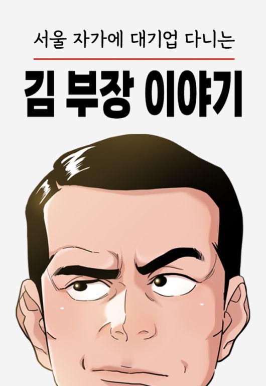 서울경제