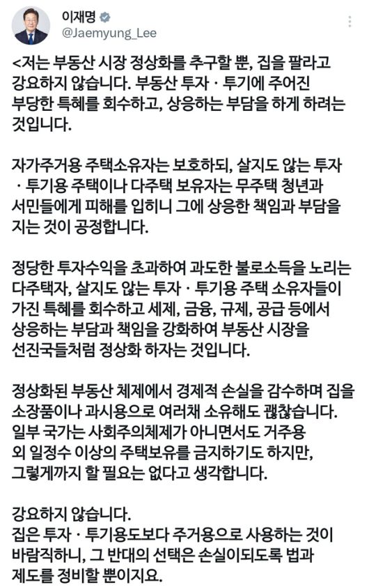 서울경제