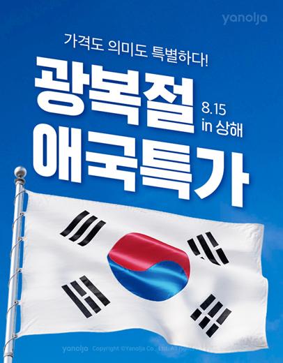 쿠키뉴스