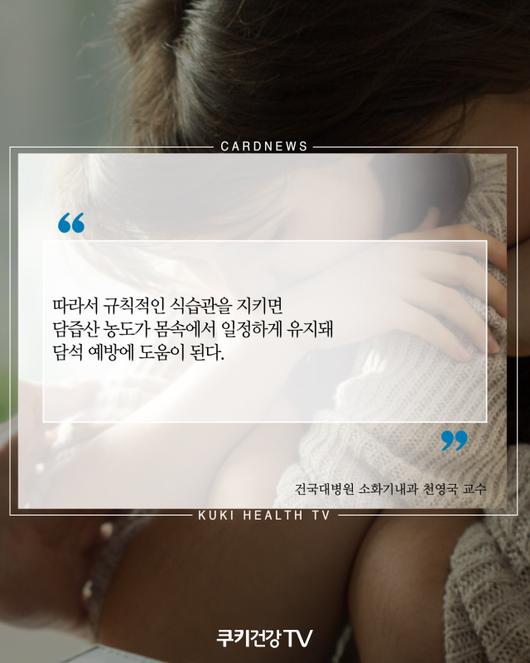 쿠키뉴스