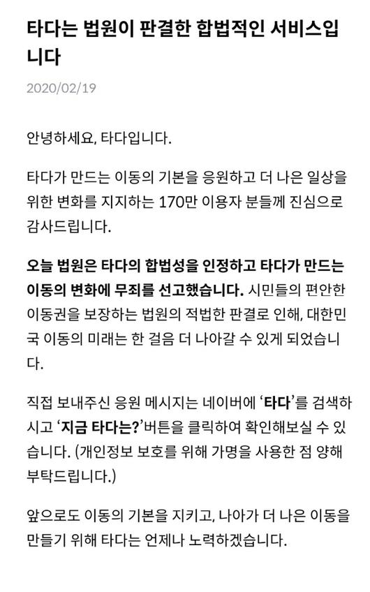 쿠키뉴스