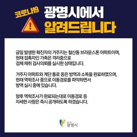 쿠키뉴스