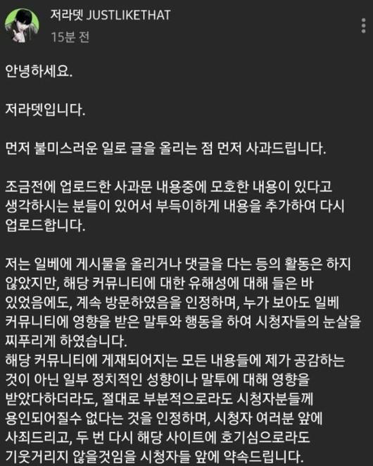 쿠키뉴스