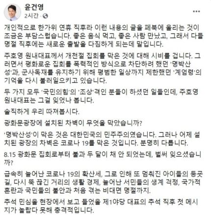 쿠키뉴스